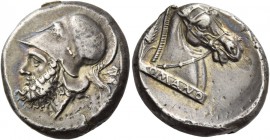 Didrachm, Neapolis circa 310-300, AR 7.46 g. Helmeted head of bearded Mars l.; behind, oak-spray. Rev. Horse’s head r. on base inscribed ROMANO; behin...