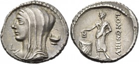 L. Cassius Longinus. Denarius 63, AR 3.98 g. Diademed and veiled head of Vesta l.; below chin, L. In r. field, dish. Rev. LONGIN·III·V Voter standing ...