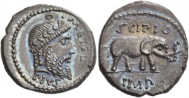 Q. Caecilius Metellus Pius Scipio. Denarius, mint moving with Scipio in Africa 47-46, AR 3.89 g. Q·METEL Laureate head of Jupiter r.; below, PIVS. Rev...