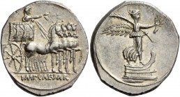 Octavian, 32 – 27. Denarius, Brundisium and Roma (?) 29-27 BC, AR 3.80 g. Victory standing r. on prow, holding wreath and palm branch. Rev. Octavian s...