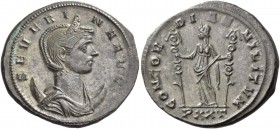Severina, wife of Aurelian. Antoninianus, Siscia 275, AR 4.87 g. SEVERI – NA AVG Diademed and draped bust r., on crescent. Rev. CONCOR – DIAE – MILITV...