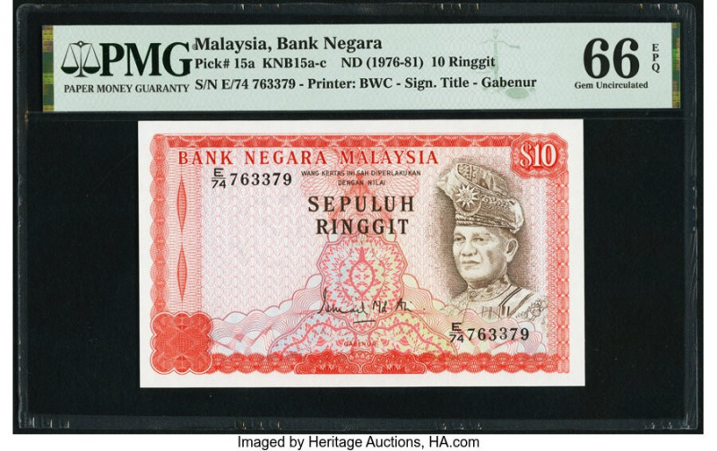 Malaysia Bank Negara 10 Ringgit ND (1976-81) Pick 15a KNB15a-c PMG Gem Uncircula...