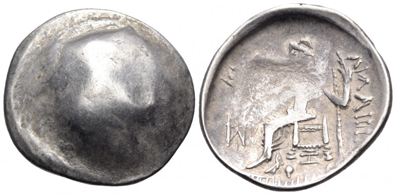 EASTERN CELTS. Circa 2nd Century BC. Tetradrachm (Silver, 28.5 mm, 15.16 g, 12 h...