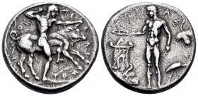 SICILY. Selinos. Circa 455-440 BC. Didrachm (Silver, 22 mm, 8.42 g, 9 h). Σ-Ε-ΛΙ-ΝΟ-Ν-Τ-IΟΝ Youthful Herakles striding to right, holding the right hor...