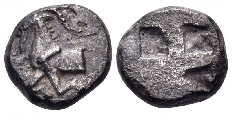 MACEDON. Aige in Pallene. Circa 500-480 BC. Drachm (Silver, 13 mm, 3.03 g). Fore...