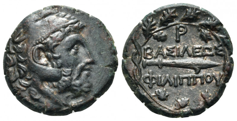 KINGS OF MACEDON. Philip V, 221-179 BC. (Bronze, 23 mm, 11.76 g, 4 h), uncertain...