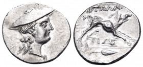 AITOLIA, Aitolian League. Circa 205-150 BC. Triobol (Silver, 17 mm, 2.45 g, 7 h). Head of Aetolia to right, wearing kausia. Rev. AITΩΛΩN Calydonian bo...