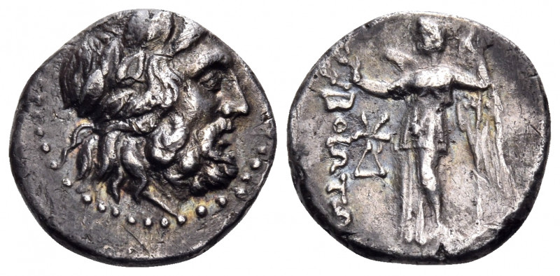 BOEOTIA, Federal Coinage. Circa 225-171 BC. Drachm (Silver, 18 mm, 5.04 g, 6 h)....