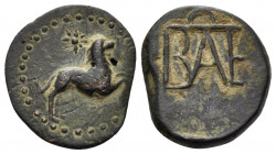 KINGS OF BOSPOROS. Polemo I, circa 14/3-10/9 BC. (Bronze, 19.5 mm, 5.07 g, 12 h). Lion springing to right; above, star. Rev. Monogram of Polemo. Anokh...