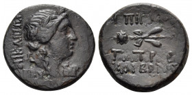 BITHYNIA. Nikomedia. C. Papirius Carbo, procurator, 62-59 BC. (Bronze, 19 mm, 5.84 g, 3 h), year 222 = 62/1. NIKAIEΩN Laureate head of Apollo to right...