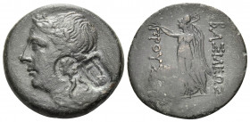 KINGS OF BITHYNIA. Prusias I Chloros, circa 230-182 BC. Tetrachalkon (Bronze, 27 mm, 10.28 g, 12 h). Laureate head of Apollo to left; two countermarks...