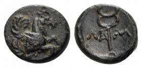 MYSIA. Lampsakos. 4th-3rd century BC. (Bronze, 10 mm, 1.31 g, 5 h). Forepart of Pegasos to right. Rev. ΛΑ - Μ Kerykeion. SNG Copenhagen 211-2 var. (Pe...