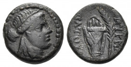 IONIA. Smyrna. Circa 75-50 BC. (Bronze, 14 mm, 3.66 g, 1 h), struck under the magistrate Apatourios. Laureate head of Apollo to right. Rev. ΣΜΥΡΝΑΙΩΝ ...