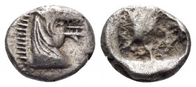 CARIA. Halikarnassos. Circa 500-480 BC. Tetrobol (Silver, 11 mm, 1.67 g). Head of a ketos to right. Rev. Incuse with a geometric pattern. SNG Kayhan 8...
