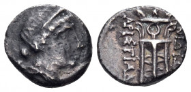 CARIA. Knidos. Circa 250-210 BC. Tetrobol (Silver, 14 mm, 2.23 g, 12 h), struck under the magistrate Aristiadas. Draped bust of Artemis to right, wear...