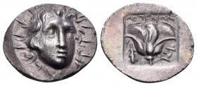ISLANDS OFF CARIA, Rhodos. Rhodes. Circa 170-150 BC. Hemidrachm (Silver, 14 mm, 1.25 g, 12 h), 'Plinthophoric' issue, struck under the magistrate Arte...