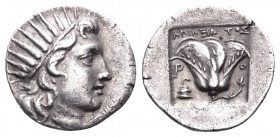ISLANDS OFF CARIA, Rhodos. Rhodes. Circa 88-84 BC. Drachm (Silver, 15 mm, 2.84 g, 12 h), plinthophoric series, struck under the magistrate Anaxidotos....