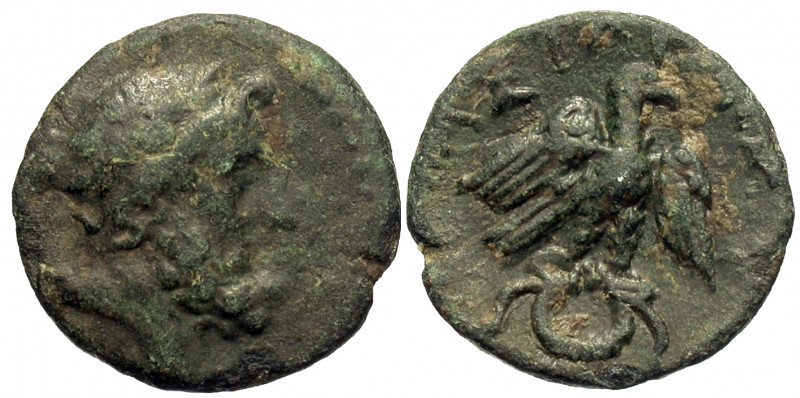 KINGS OF CILICIA. Tarkondimotos, king of Eastern Cilicia, circa 39-31 BC. (Bronz...