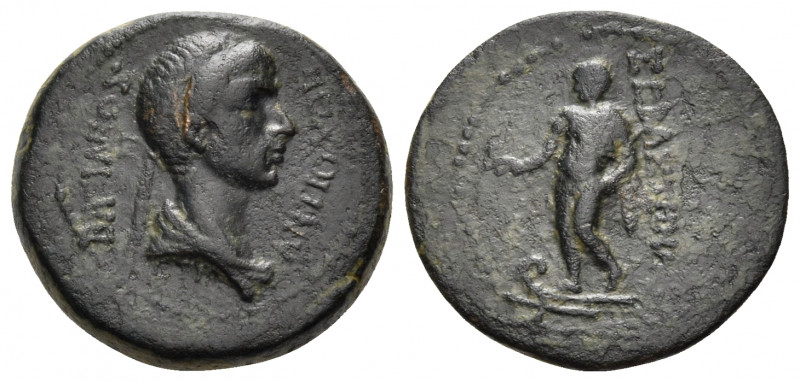 KINGS OF COMMAGENE. Antiochos IV Epiphanes, AD 38-72. Tetrachalkon (Bronze, 21 m...