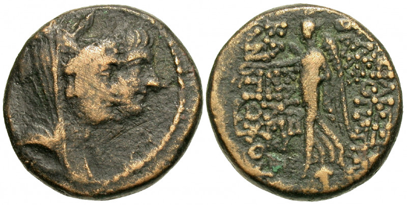 SELEUKID KINGS OF SYRIA. Cleopatra Thea & Antiochos VIII, 126/5-121/0 BC. (Bronz...