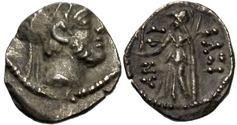 SELEUKID KINGS OF SYRIA. Antiochos IX Eusebes Philopator (Kyzikenos), 114/3-95 B...