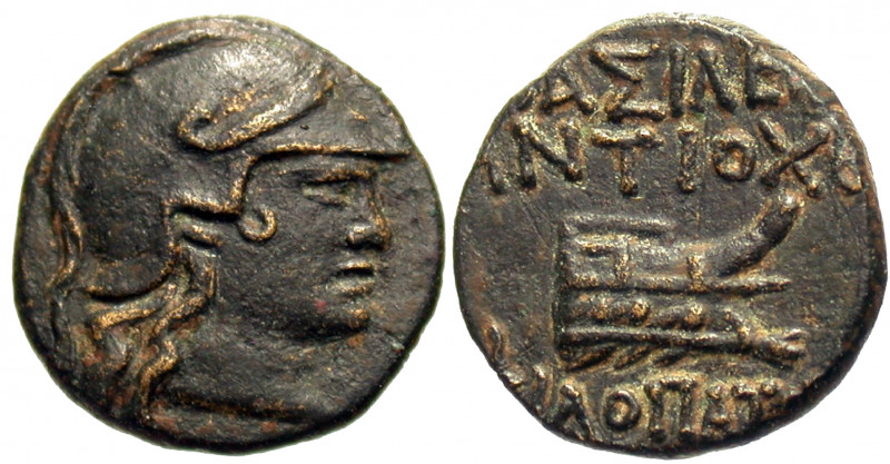 SELEUKID KINGS OF SYRIA. Antiochos IX Eusebes Philopator (Kyzikenos), 114/3-95 B...