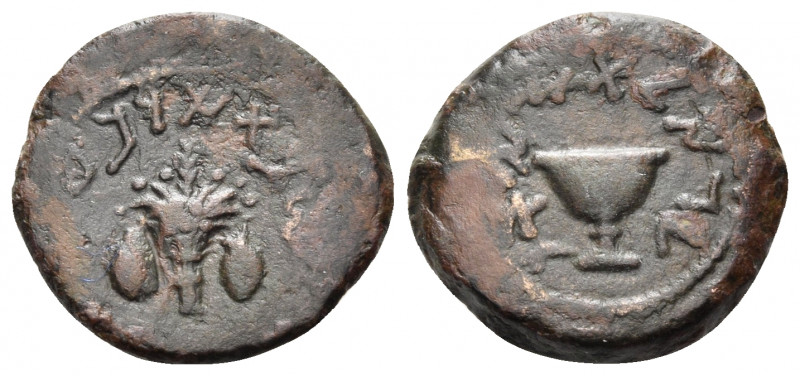 JUDAEA, First Jewish War. 66-70 CE. Eighth Shekel (Bronze, 20 mm, 5.07 g, 12 h),...