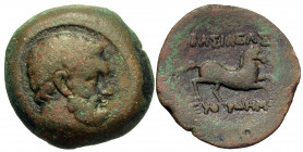 BAKTRIA, Greco-Baktrian Kingdom. Euthydemos I, circa 225-200 BC. Chalkous (Bronze, 21 mm, 6.97 g, 3 h), Aï Khanoum, c. 225-208/6. Bearded head of Hera...