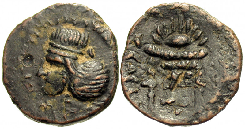 INDO-PARTHIANS, Later Indo-Parthians. Farn-Sasan, circa 224-241. Tetradrachm (Br...