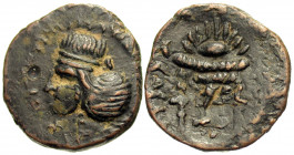 INDO-PARTHIANS, Later Indo-Parthians. Farn-Sasan, circa 224-241. Tetradrachm (Bronze, 21 mm, 7.49 g, 12 h). Diademed bust of Farn-Sasan to left, hair ...