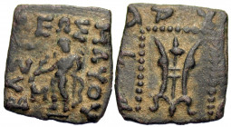 INDO-SKYTHIANS. Maues, circa 125-85 BC. (Bronze, 14 mm, 2.11 g, 12 h). ΒΑΣΙΛΕΩΣ ΜΑΥΟΥ Apollo standing left, holding arrow in right hand and bow in lef...