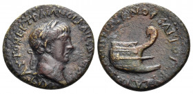 THRACE. Byzantium. Trajan, 98-117. (Bronze, 22.5 mm, 6.72 g, 1 h), struck under the emperor Trajan, as honorary official in office for the third time....