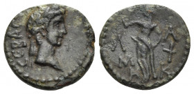 MYSIA. Lampsacus. Augustus, 27 BC-AD 14. 1/3 Assarion (Bronze, 15 mm, 2.39 g, 12 h). CEBACTOY Laureate head of Augustus to right. Rev. Λ-Α/Μ-Ψ/Α-Κ acr...
