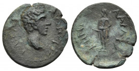 MYSIA. Lampsacus. Marcus Aurelius, as Caesar, 139-161. (Bronze, 19 mm, 2.30 g, 6 h), circa 144(?)-161. ΑΥΡΗΛΙΟC ΚΑΙCΑΡ Head of Marcus Aurelius to righ...
