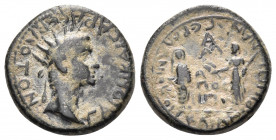 LYDIA. Magnesia ad Sipylum. Gaius Caligula, with Germanicus and Agrippina I, 37-41. (Bronze, 18.5 mm, 5.17 g, 12 h). ΓAION KAICAPA CEBAOTON ( sic ) Ra...