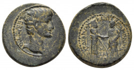 LYDIA. Sardis. Augustus, 27 BC-AD 14. Assarion (Bronze, 20 mm, 7.75 g, 12 h), Homonoia issue with Pergamum, struck under the magistrate Mousaios. ΣΕΒΑ...