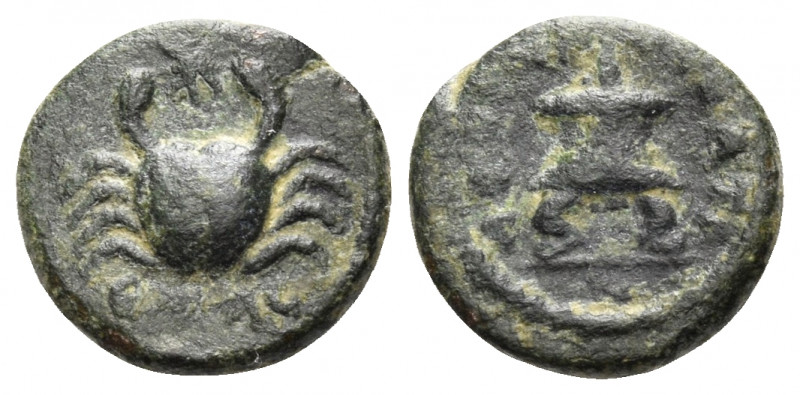 CILICIA. Mopsouestia-Mopsos. Pseudo-autonomous issue, time of Antoninus Pius to ...