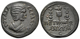 GALATIA. Ancyra. Julia Domna, 193-217. Tetrassarion (Bronze, 29 mm, 15.62 g, 7 h). IOYΛIA CEBACTH Draped bust of Julia Domna to right. Rev. (MH)-TP-OΠ...