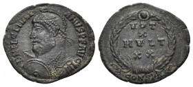 Julian II, 360-363. Follis (Bronze, 20 mm, 2.37 g, 6 h), Constantinople, 1st officina, 361-362. D N FL CL IVLI-ANVS P F AVG Pearl-diademed, helmeted a...