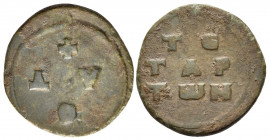 Nicephorus II Phocas, 963-969. Tessera (Bronze, 18 mm, 3.63 g, 7 h), weight of two tetarta (?). +/ ΔY/Ο in three lines within round linear border. Rev...