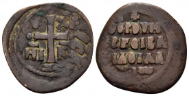 Alexius I Comnenus, 1081-1118. Follis (Bronze, 28 mm, 6.42 g, 6 h), Thessalonica, 1081-1087. IC - XC / NI - KA Cross potent set on two steps; pellet a...