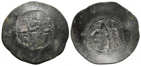 Manuel I Comnenus, 1143-1180. Trachy (Bronze, 30 mm, 4.19 g, 6 h), Constantinople. IC - XC Christ enthroned facing, wearing pallium and colobium, rais...