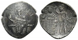 John III Ducas (Vatatzes), emperor of Nicaea, 1222-1254. Hyperpyron (Very base gold, 24.5 mm, 4.46 g, 12 h), Magnesia, 1234-1254?. IC - XC Christ, nim...