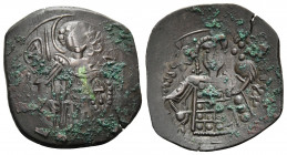 John III Ducas (Vatatzes), emperor of Nicaea, 1222-1254. Trachy (Bronze, 27 mm, 4.03 g, 6 h), Magnesia. (OA) - (Γω) / K - (crescent to right) St. Geor...