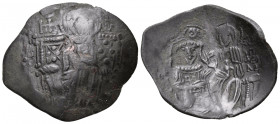 Michael VIII Palaeologus, 1261-1282. Trachy (Bronze, 28 mm, 2.88 g, 6 h), Constantinople. MHP - ΘΟΥ The Virgin Mary enthroned facing. Rev. [...] O ΠΑ/...