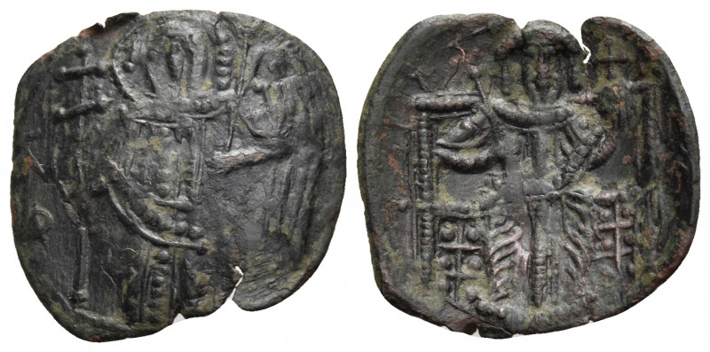 Michael VIII Palaeologus, 1261-1282. Trachy (Bronze, 23 mm, 1.90 g, 6 h), Consta...