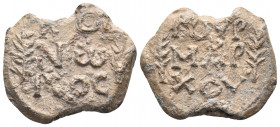BYZANTINE SEALS. Konon, tourmarches, first quarter of the 8th century. Seal or Bulla (Lead, 23.5 mm, 9.19 g, 12 h), serving possibly in Thrace or Bulg...
