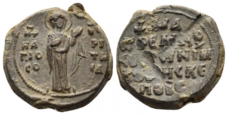 BYZANTINE SEALS. Michael Makrembolites, 1075-1125. Seal or Bulla (Lead, 23 mm, 1...