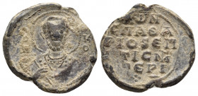 BYZANTINE SEALS. Constantine, spatharios and epi tes megales hetaireias, circa 11th century. Seal or Bulla (Lead, 24 mm, 8.32 g, 11 h). O/ N/I-K/O/Λ N...