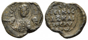 BYZANTINE SEALS. Kosmas, monk and Presbyteros, circa 11th century. Seal or Bulla (Lead, 18 mm, 4.11 g, 12 h). MI-XΛ Winged, nimbate and cuirassed bust...